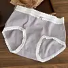 7250 Renda Flor de Coral Fresca Tesouro Jacquard Classe A Algodão Roupa Íntima Feminina Algodão Respirável Gancho Estendido Probióticos 10A