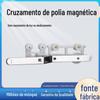 Cruzeta Magnética para Trilho de Cortina, Fechador de Cortina, Trilho Deslizante, Acessórios Anti-Vazamento de Luz, Cruzeta de Trilho Deslizante