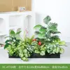 Combinação de Paisagismo com Plantas Verdes Simuladas Hc-At7, Flores Simuladas e Decorações de Flores Artificiais, Ornamentos Decorativos para Floreiras de Pátio Externo