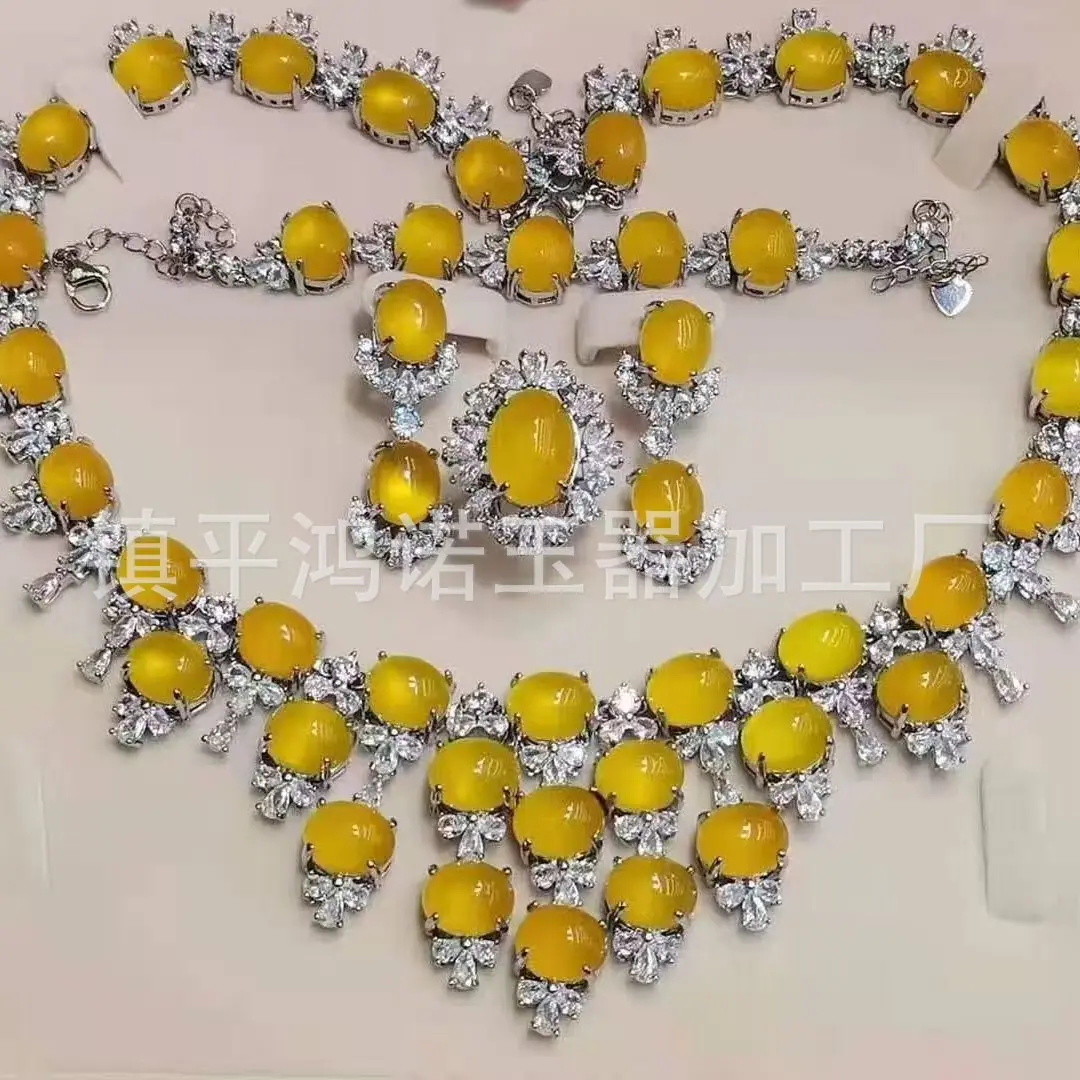 微信图片_20251112074114_2363_256.j