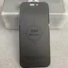 Película Templada Antivigilancia de 360 Grados Adecuada para Apple 17Pro Luz Morada Iphone17 Mate Antivigilancia 17Promax