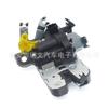 3G0827506F é adequado para o bloco de trava da porta traseira da Volkswagen 3G0827506A 3G0827506B