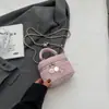 Bolso de Moda Coreana Bolso de Mano de Verano para Mujer 2025 Nuevo Bolso de Cadena Rombo de Aspecto Elegante Bolso Bandolera de un Solo Hombro