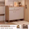 Armário de sapatos para uso doméstico, porta de entrada, novo modelo 2026, armário de armazenamento para hall de entrada, prateleira de parede integrada para corredor, sapateira