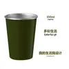 Taza de una sola capa Acero inoxidable 304 Margarita Pequeña Moderna Taza de café Estilo Ins Estilo Camping Taza de agua Taza pequeña con logotipo impreso