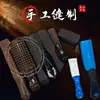 Cepillo de Fábrica Wenwan Cepillo de Crin de Caballo Puro Cepillo de Nogal Portátil Mantenimiento Cepillo Recubrimiento de Semilla de Bodhi de Jade de Nogal Pelo Suave