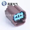 Conector automotivo doméstico conector 6189-0593 plugue à prova d'água selado