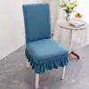 Funda de silla universal para cuatro estaciones para uso en el hogar, respaldo antideslizante todo en uno, funda de silla de comedor integrada, elástica y engrosada