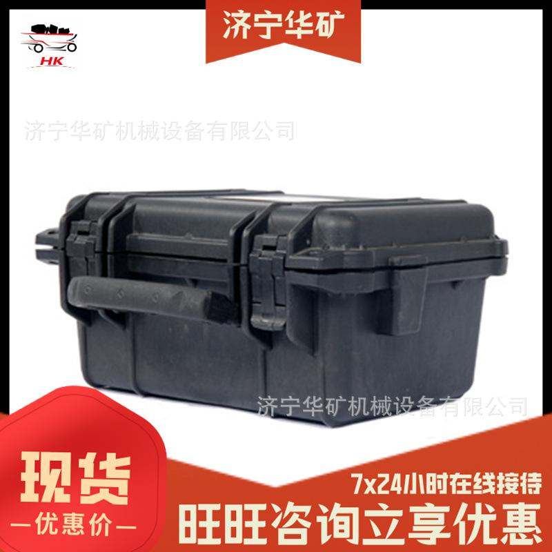 QQ截图20200314093746