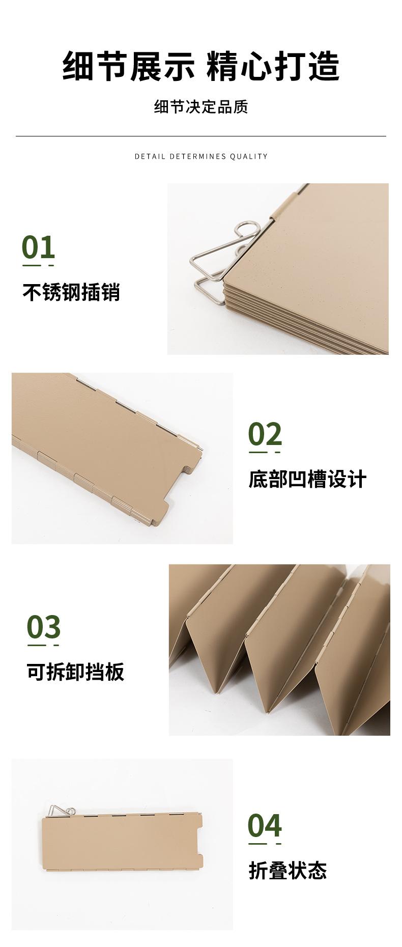 详情页_12.jpg