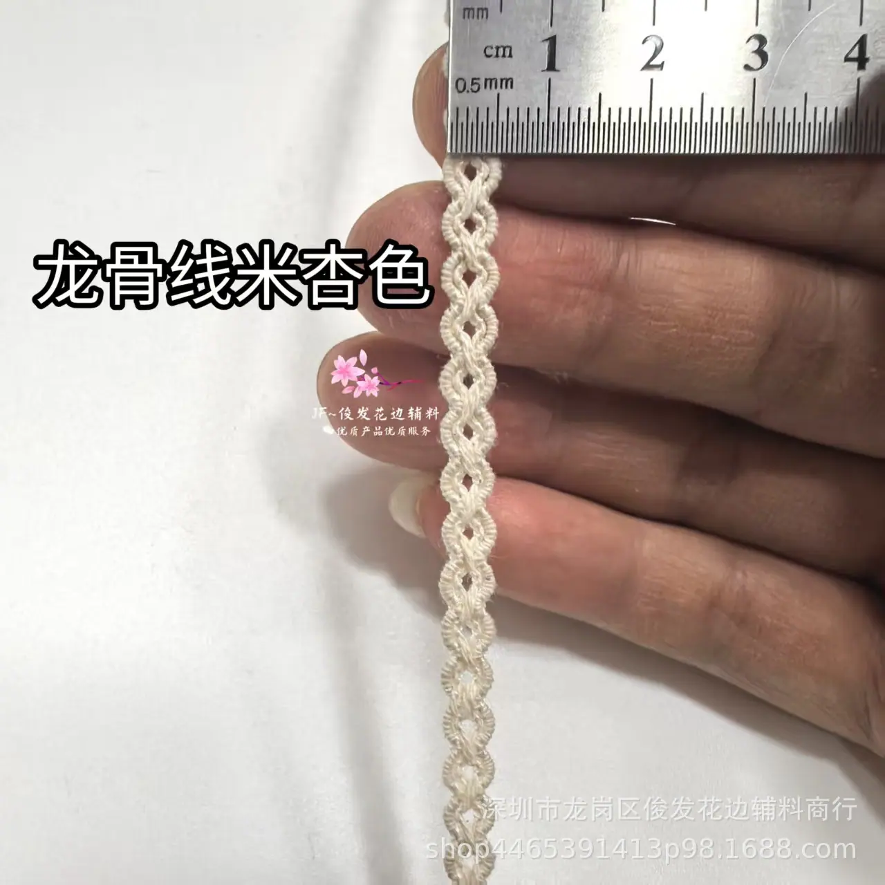 fd702513b698d4c4d2a5b5f95bf731