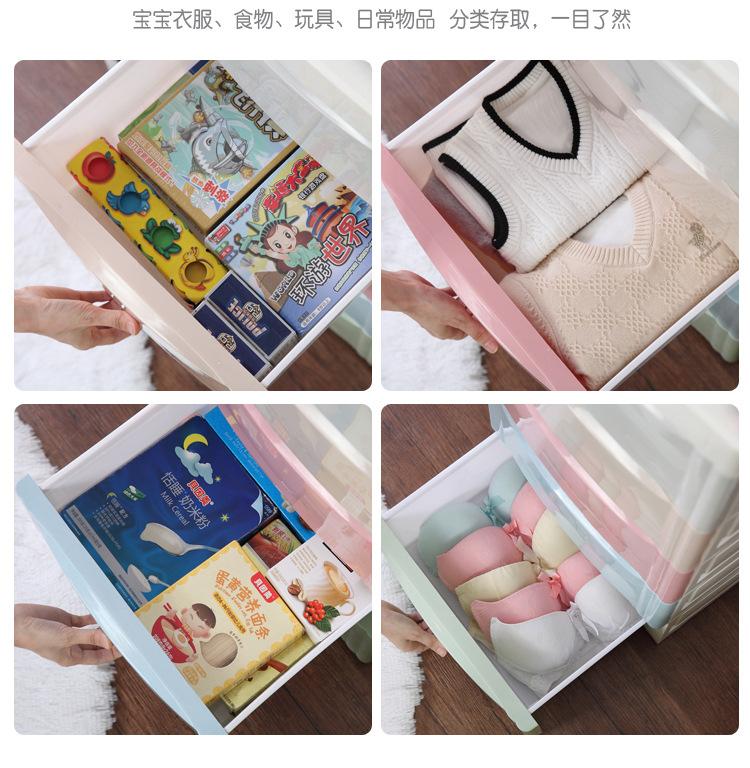 混彩收纳柜副本_03.jpg