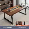 Mesa de chá e cadeira de madeira maciça, combinação de uma mesa e cinco cadeiras, mesa de chá, novo escritório em estilo chinês, mesa de chá grande, mesa de centro