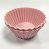 Molde de silicona de fábrica Molde para pasteles Molde para hornear Molde grande para taza Mafen Molde grande para pastel
