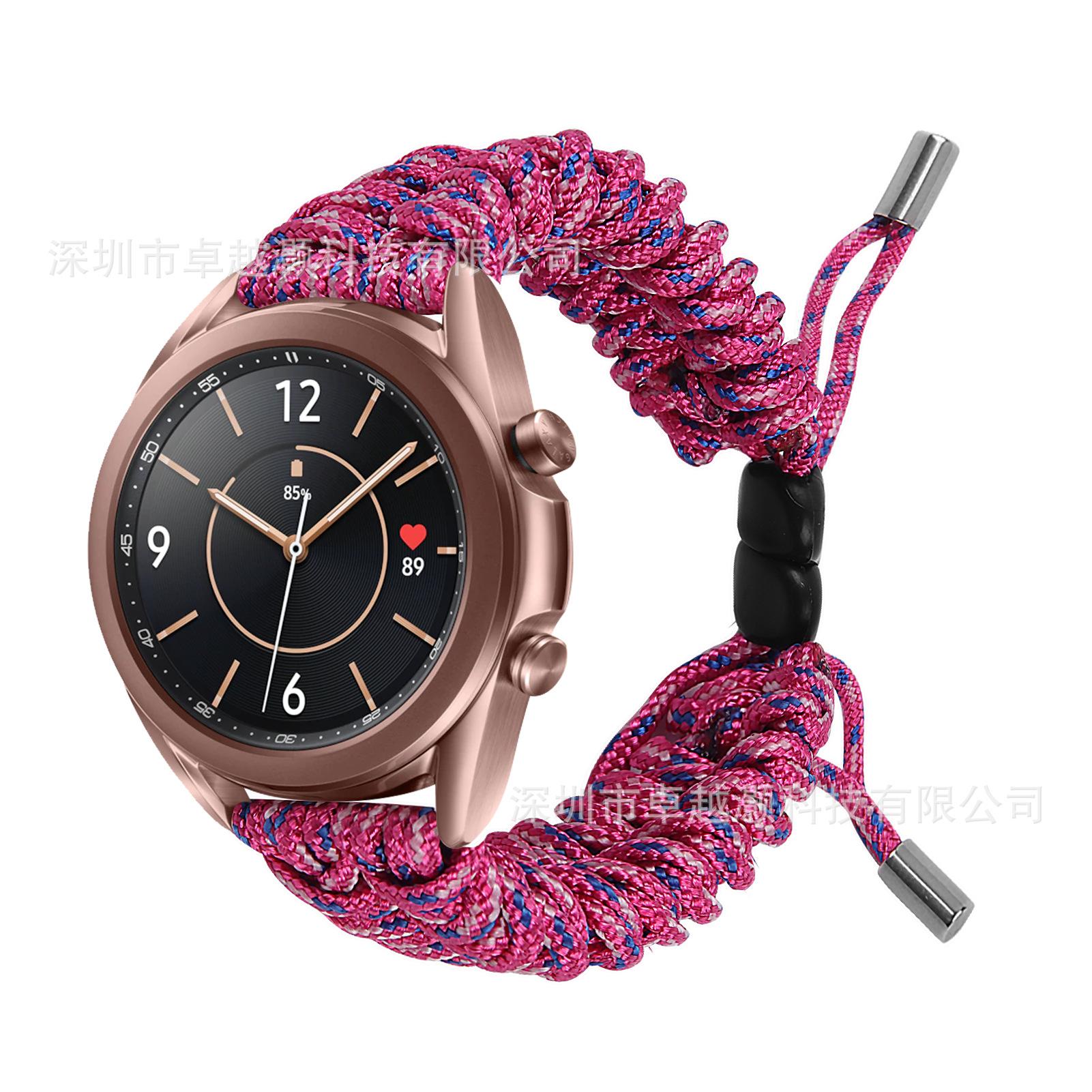 玫红间蓝 (1).jpg