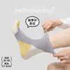 Meias Femininas Casuais de Tricô Finas para Primavera/Verão, Meias até o Meio da Panturrilha com Listras Color Block, Meias Estilo Coreano para Mulheres, Meias Zhuji, Meias de Algodão