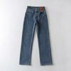 Otoño e Invierno Nuevo Estilo Coreano chic Cintura Alta Doble Hebilla Pantalones Rectos hasta el Tobillo para Mujer Elásticos Ajustados Adelgazantes Pantalones hasta el Tobillo