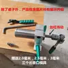 Extrusora Fabricante de Incenso Artesanal Placa de Aço Inoxidável Palito de Bambu para Incenso Palito de Incenso Oco Incenso Pequeno para Casa Equipamento Artesanal para Fazer Incenso