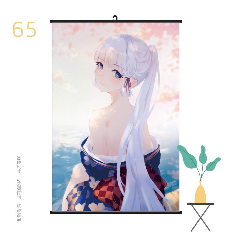 挂画6090原神65.jpg