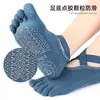 Calcetines de Yoga de Cinco Dedos con Correa de Venta Caliente Transfronterizos, Calcetines Antideslizantes para Deporte Fitness en Interiores con Talón de Felpa