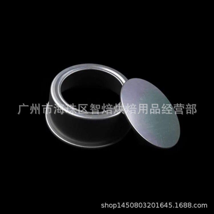 QQ图片20190420154918