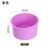 Molde de Silicona para Pastel Resistente a Altas Temperaturas de 4.68 pulgadas, Fácil de Desmoldar, Bandeja para Hornear de Silicona, Molde Base para Pastel
