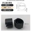 Cubiertas de Plástico a Presión para Patas de Escritorio y Silla de Oficina, Protectores de Pies a Presión para Muebles de Tubo Redondo, Clips de Acero para Patas de Sillas de Cafés de Internet