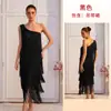 Vestido Asimétrico de Hombro Único OZON con Borlas de Pedrería, Corte Ajustado, Estilo Largo, para Escenario, Banquetes, Noche 1233