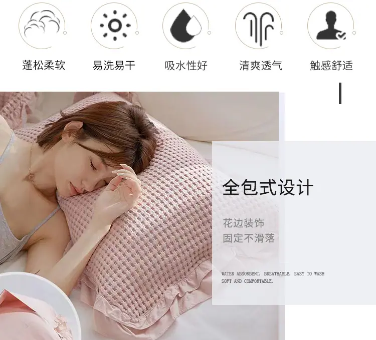 隔尿垫_02.jpg
