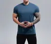 Camiseta Deportiva de Verano para Hombre, Nueva, para Deporte y Ocio, Running, Ejercicio, Entrenamiento Físico, Secado Rápido, Transpirable, Color Sólido, Manga Corta