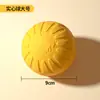 Brinquedo de bola frisbee para cachorro, durável e resistente a mordidas, alivia o tédio, argola para puxar para cães grandes, médios e pequenos, suprimentos de brinquedos para animais de estimação