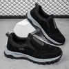 Zapatos Casuales de Talla Grande para Hombre Nuevos de Primavera y Otoño Comercio Exterior Transfronterizo Amantes de los Pies Zapatos para Correr y Montaña al Aire Libre para Hombre y Mujer