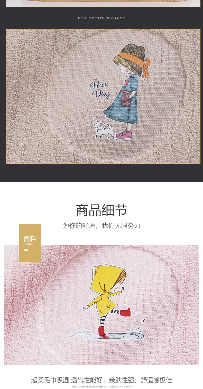 详情0_07.jpg