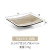 Plato llano estilo japonés plato rectangular de melamina plato hondo para ensalada plato creativo característico concepto artístico plato vajilla plato para platos fríos comercial