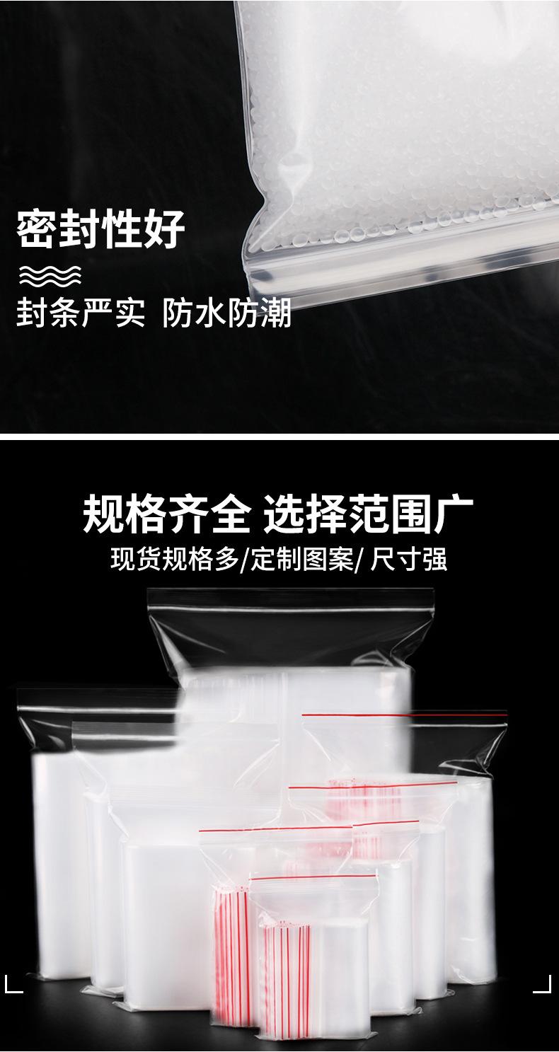 彩印--01_10