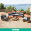 Combinación de Sofá de Exterior Mesa de Café de Teca Mesa Auxiliar Ocio Patio Exterior Jardín Hotel Sofá Modular Diseño de Madera Maciza