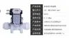 Válvula Solenoide de Entrada de Tubería de 3 Vías, Válvula Solenoide de Aguas Residuales, Válvula de Control Eléctrica, Universal de 24V, para Purificador de Agua Doméstico y Comercial