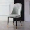 Silla de comedor moderna simple, silla de lujo ligero, silla para uso doméstico con respaldo, mesa y silla de comedor nórdicas, silla de mahjong, silla de café, taburete de hotel