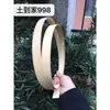 Fatias de bambu tiras de bambu varas de bambu\\Gaiola de pássaro\Materiais DIY adereços para gaiola de pássaro tiras de bambu adereços para casamento