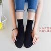 Calcetines Desechables de Lanzamiento Diario para Hombres y Mujeres Parejas Sin Lavar Viajes de Negocios Calcetines de Lanzamiento Calcetines de Barco Calcetines de Caña Media Calcetines Zhuji