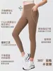 Pantalones de Yoga Transpirables de Cadera de Durazno Transfronterizos para Mujer, Leggings Deportivos Finos de Cintura Alta para Pilates y Fitness