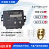 Aplicación transfronteriza de autopartes Volkswagen Audi unidad de control de radar de reversa 4L0919283C