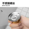 Mango de madera antiquemaduras para tapa de olla, pomo universal para tapa de olla, accesorio de tapa para tapa de olla apto para vaporeras de cocina, woks y hervidores