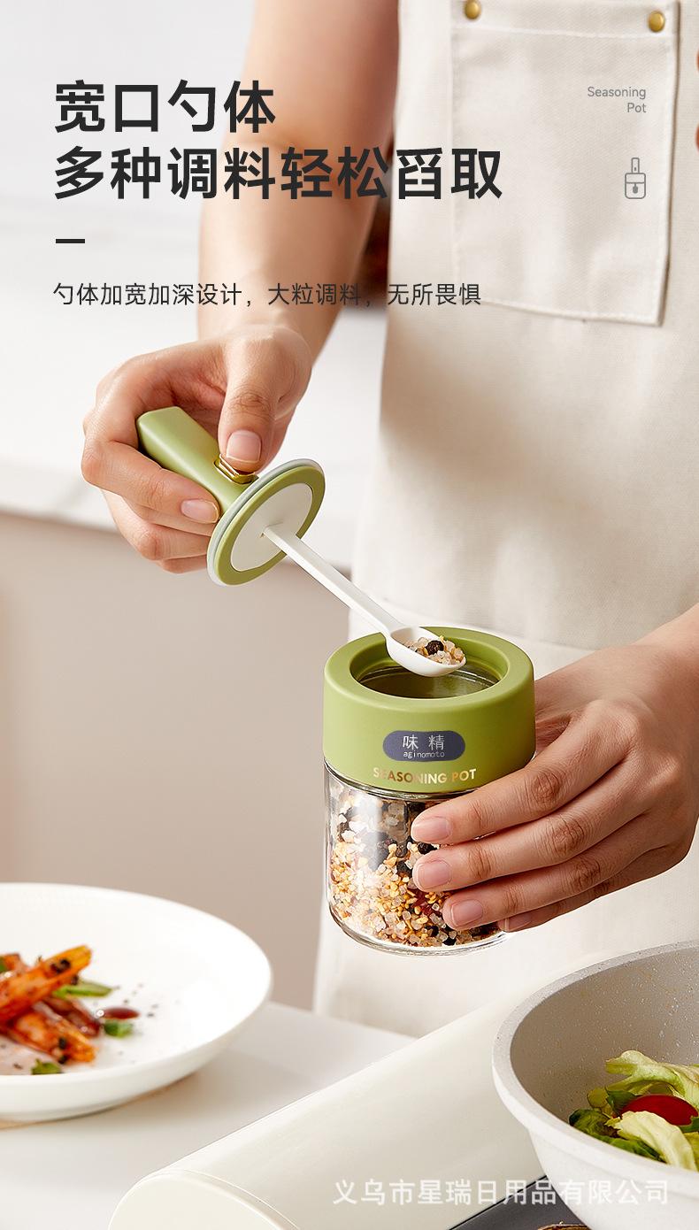 佳简伸缩调料罐_10.jpg