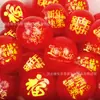 Globos de Año Nuevo 2026 Globos Rojos Personalizados para Celebraciones de Año Nuevo, Decoraciones de Centros Comerciales, Arreglo de Escenas, Globos para el Día de Año Nuevo y Festival de Primavera