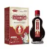Venta al por mayor del fabricante Anxingtang Aceite de Durazno de la Montaña Taibai 15ml Dropshipping