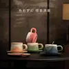 Taza de Café de Montaña con Platillo Taza de Cerámica para el Hogar con Tapa Taza Personal para Beber de Oficina Taza de Pareja
