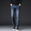 Pantalones vaqueros coreanos ajustados para hombre, elásticos, rectos y casuales, de moda transfronteriza, 2021