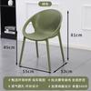 Cadeira de Jantar para Uso Doméstico com Encosto, Cadeira de Plástico, Moderna e Simples, Cadeira Empilhável para Restaurante, Café, Mesa de Jantar