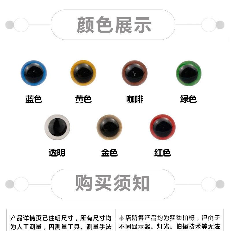 4颜色展示.jpg
